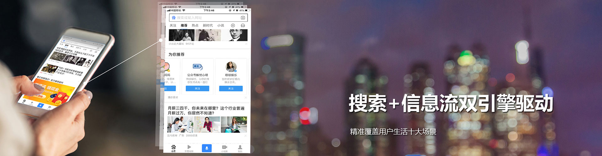 龙门百度推广价格